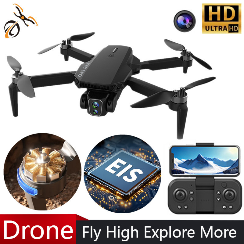 Drone Gimbal Brushless - F88 Drone Brushless Motor Professional 2K