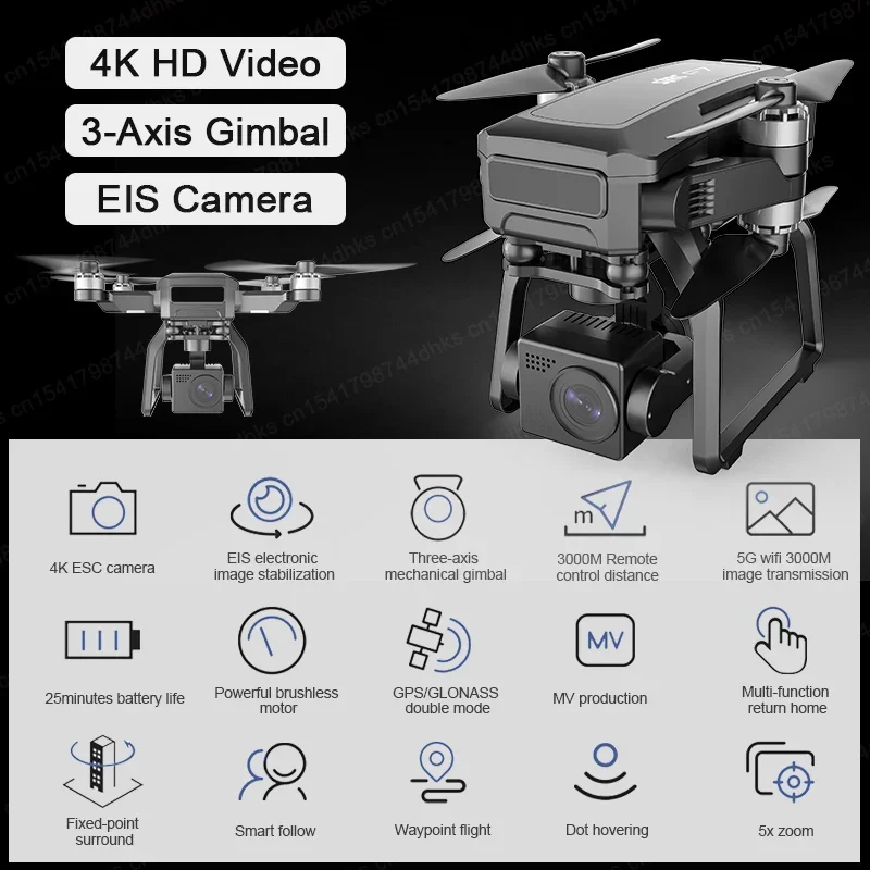 SJRC F7 4K PRO Camera Drone GP - Drone Gimbal 3 Axis ulasan dan harga
