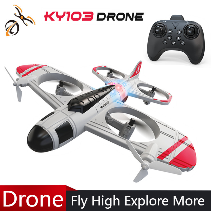 2026 Remote Control KY103 RC F - Drone Gimbal Brushless ulasan dan harga