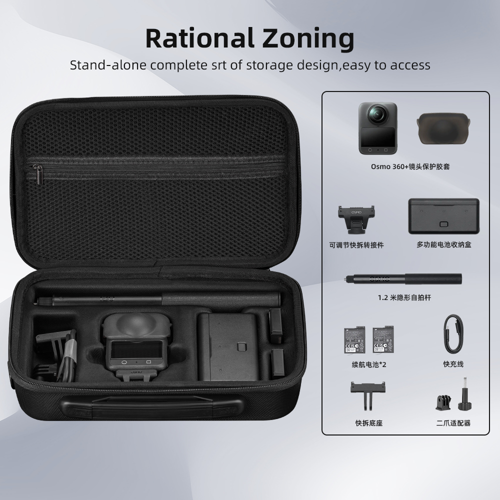 BRDRC Handbag For DJI Osmo 360 - Drone Gimbal Case ulasan dan harga